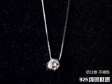 Princess Six Claw Gemstone 925 Sterling Silver Necklace AAA CZ Mosaic Zircon Choker